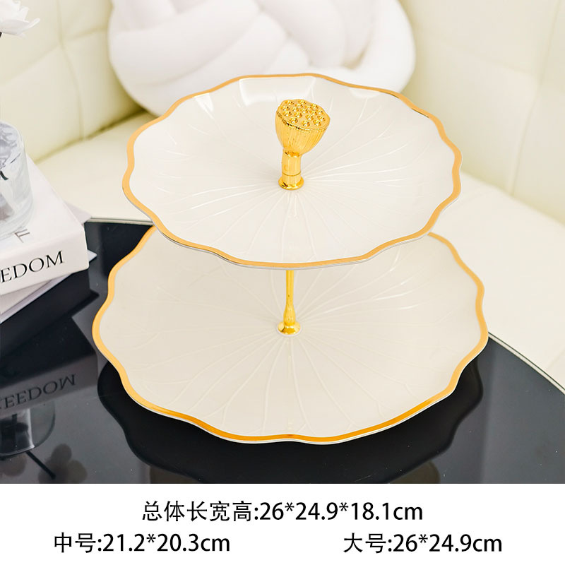 Water ripple PS European-style simple fruit plate, cake stand, dessert table, living room coffee table, dried fruit plate, creative fruit plate, cake, water ripple PS European-style simple fruit plate, cake stand, dessert table, living room coffee table, dried fruit plate, creative fruit plate Specification image