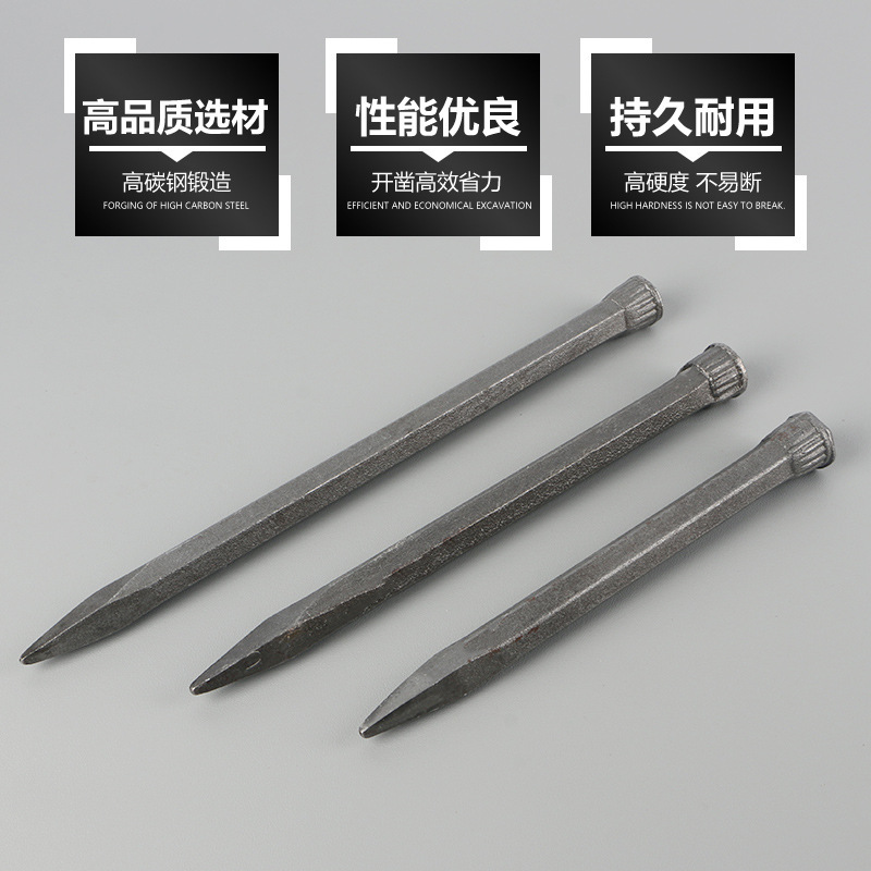 Multi-specification stone chisel construction machinery maintenance, forging, head chisel, steel chisel, big head chisel, stone chisel tools details Picture