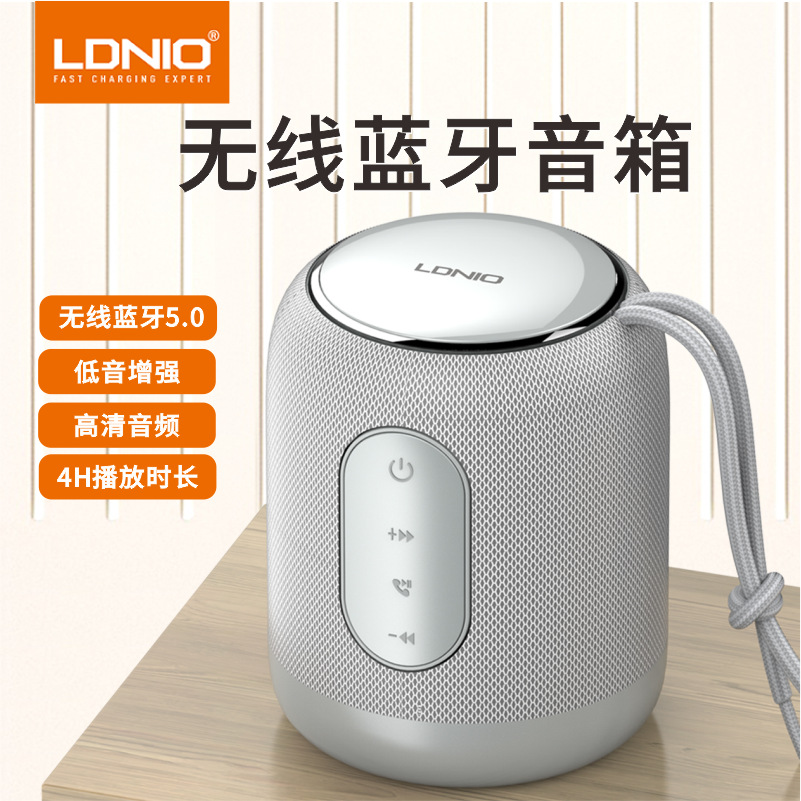 Mini portable subwoofer Home 3.5mm audio port Car outdoor wireless Bluetooth speaker