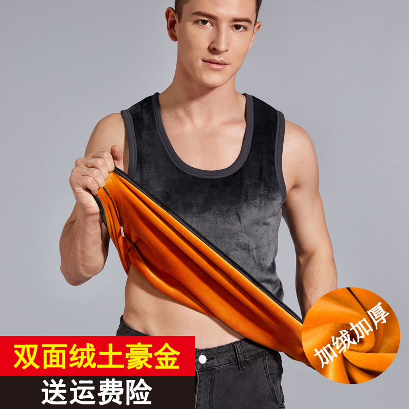 Winter men's double-sided fleece thermal vest, fleece thickened close-fitting base underwear, middle-aged and elderly men's round-neck waistcoat Specification image