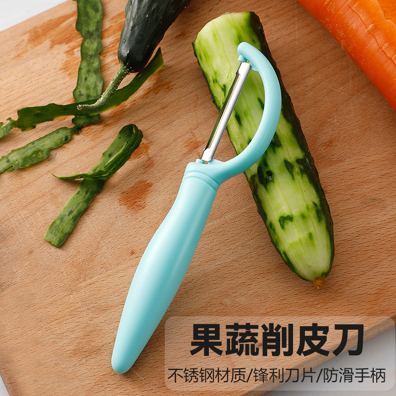 不锈钢削皮刀家用厨房瓜刨水果刮皮刀直柄刨皮削皮刀锋利工具批发