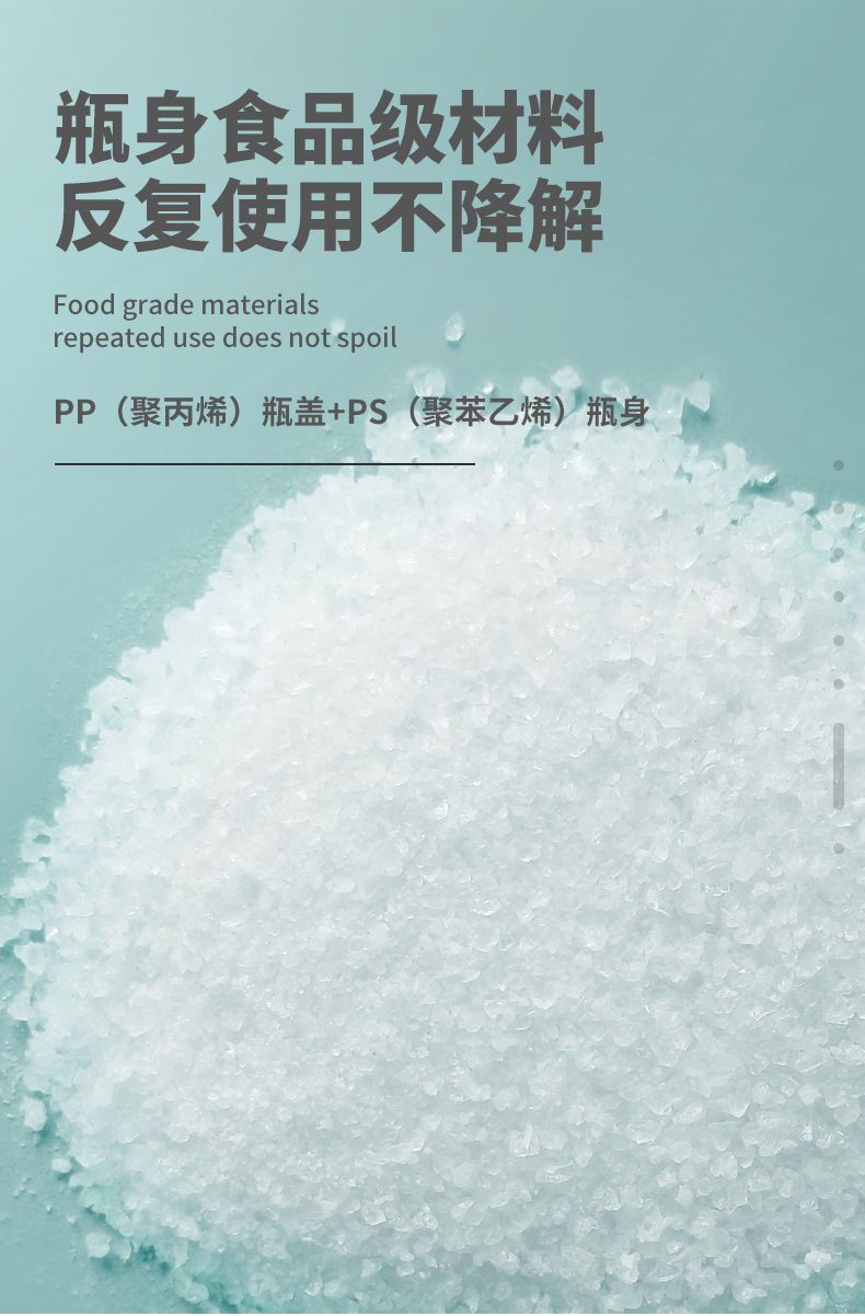 创意牙签筒带牙签饭店商用牙签盒酒店高档透明瓶子两元店批发收纳详情7