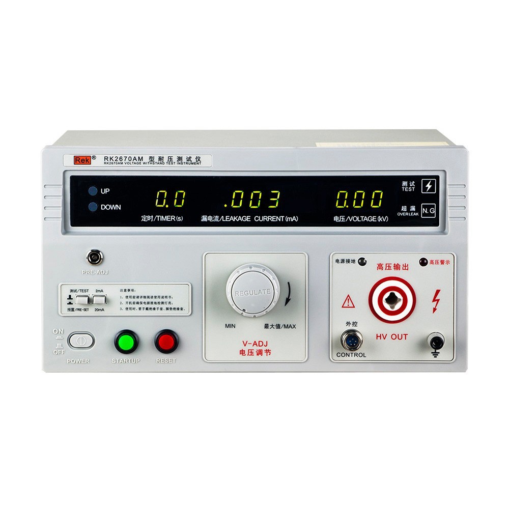 import白底实物图