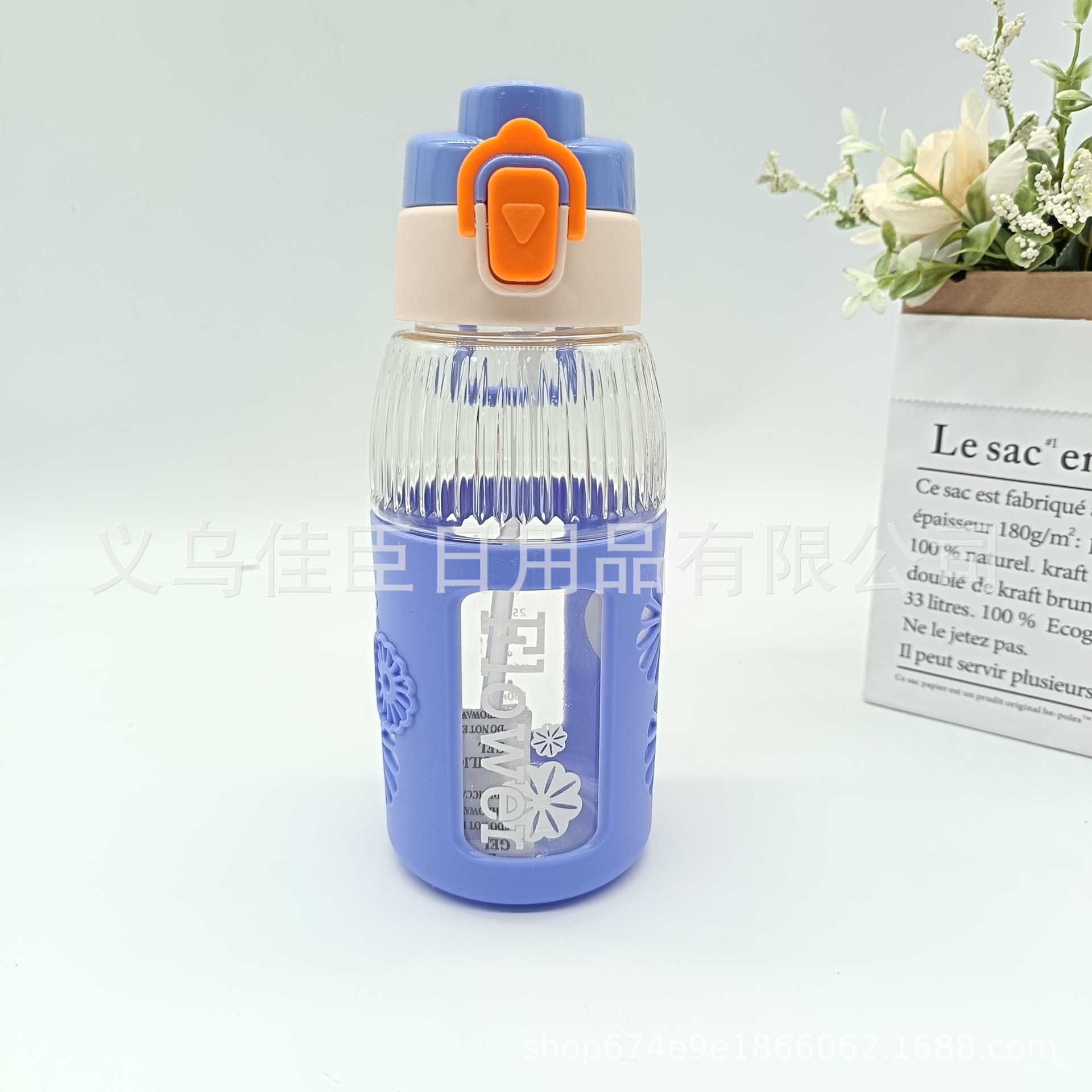 Portable large-capacity portable cup, water cup, high school girls' appearance level plastic straw cup, student Korean version Instagram, summer children's anti-drop Specification drawing
