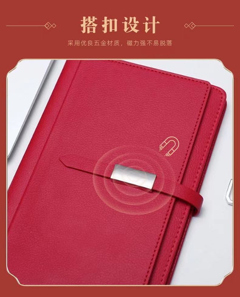 Business cultural and creative gifts, notebook sets, card cases, notepads, keychains, four-piece sets, company and bank embossed logos pic 17
