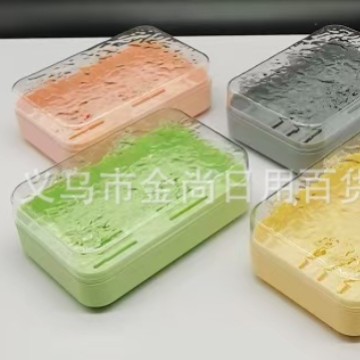 Creative flip-top soap box, balcony soap box, simple transparent plastic draining box, home dormitory soap box, bathroom details Picture