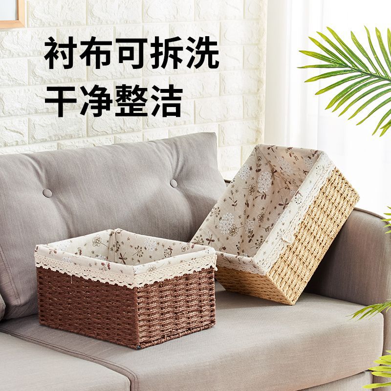 收纳柜实物图