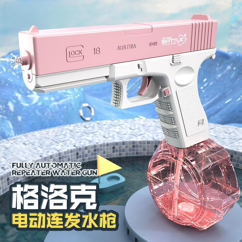 Cross-Border Electric Water Gun Glock Children's Toys Lithium Electric Large Capacity Water Gun Beach Water Gun Wholesale Application Scenario