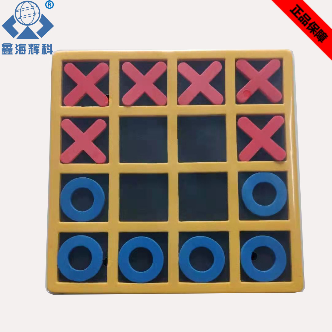 Manufacturer direct sales six chess six chess parent-child chess hedge chess well chess