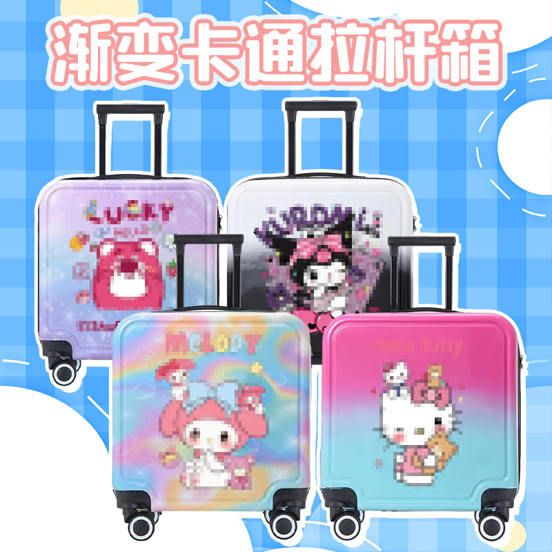可印制logo儿童行李箱学生休闲出行万向轮拉杆箱密码锁登机箱批发