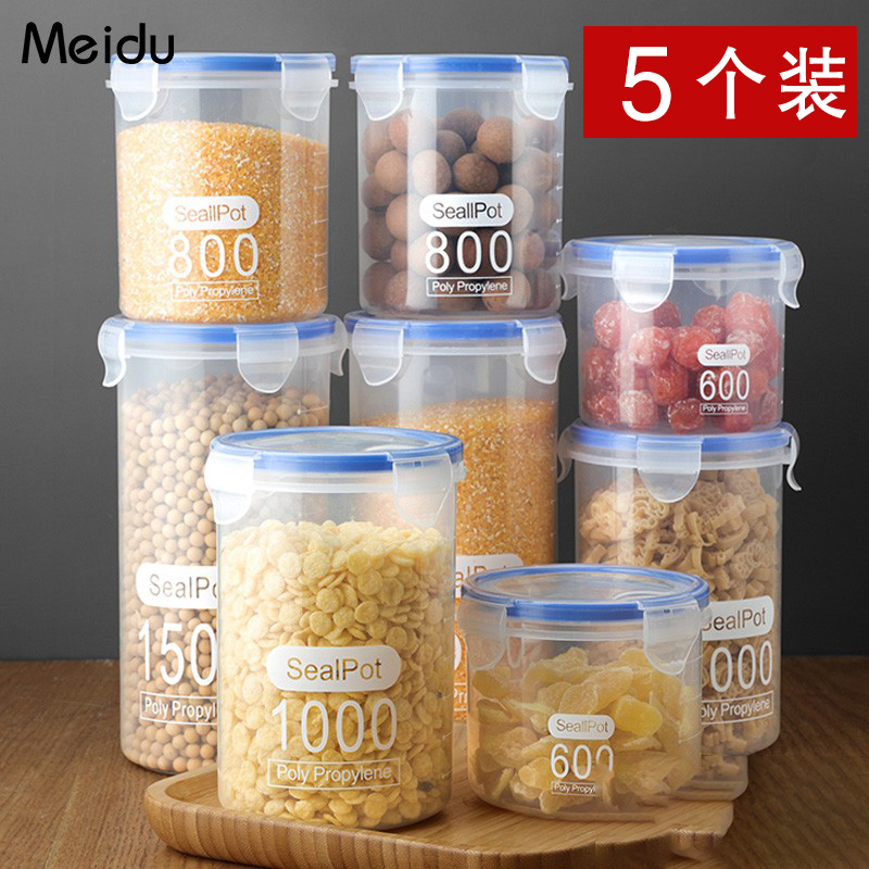 W6OI transparent sealed jar plastic household kitchen spice, nut, dry goods moisture-proof storage box for grains and cereals details Picture