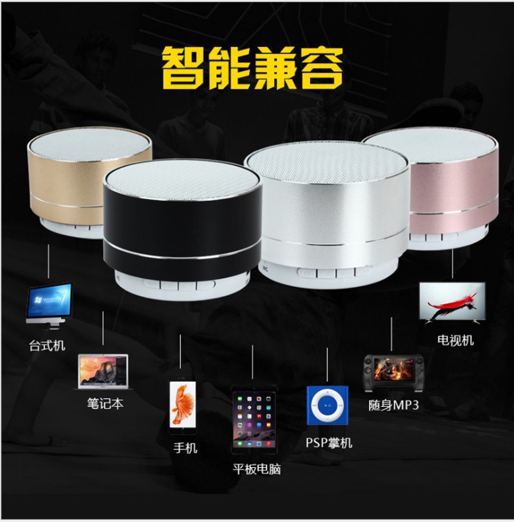 Wireless Bluetooth speaker, mini steel cannon, card insert, USB flash drive, mobile phone speaker details Picture