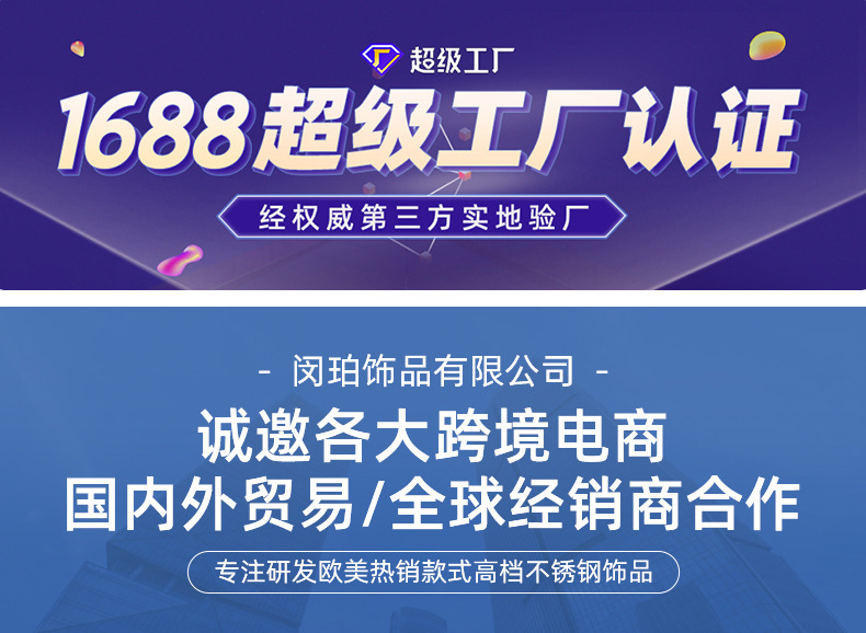 批发新款圆片袖扣钛钢镜面亮面圆形袖扣男士衬衣法式cufflinks详情2