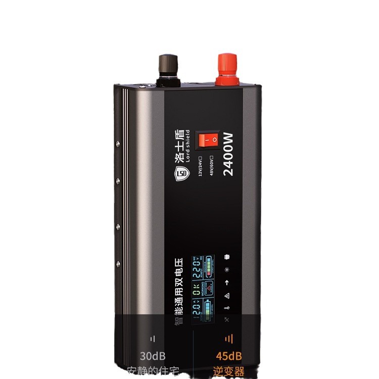 Pure Sine Wave Inverter 12V24v48v To 220V Vehicle Home High-Power 8000W Battery Converter Item Picture