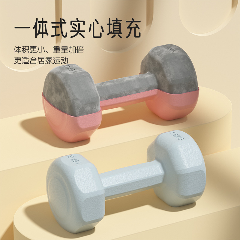 哑铃女士健身家用器材壶铃儿童小学男士练臂肌瑜伽小哑铃套装组合细节图