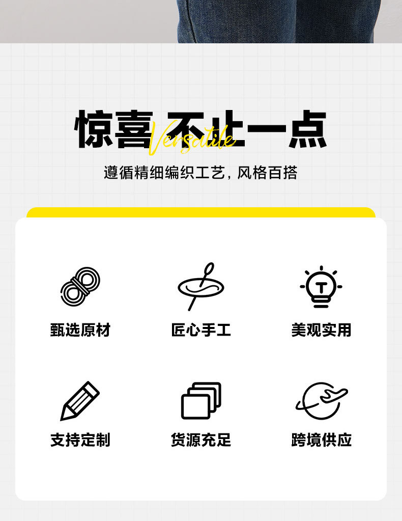 国潮木质手柄编织托特包 手工编织草编包出行逛街通勤百搭女士 详情2