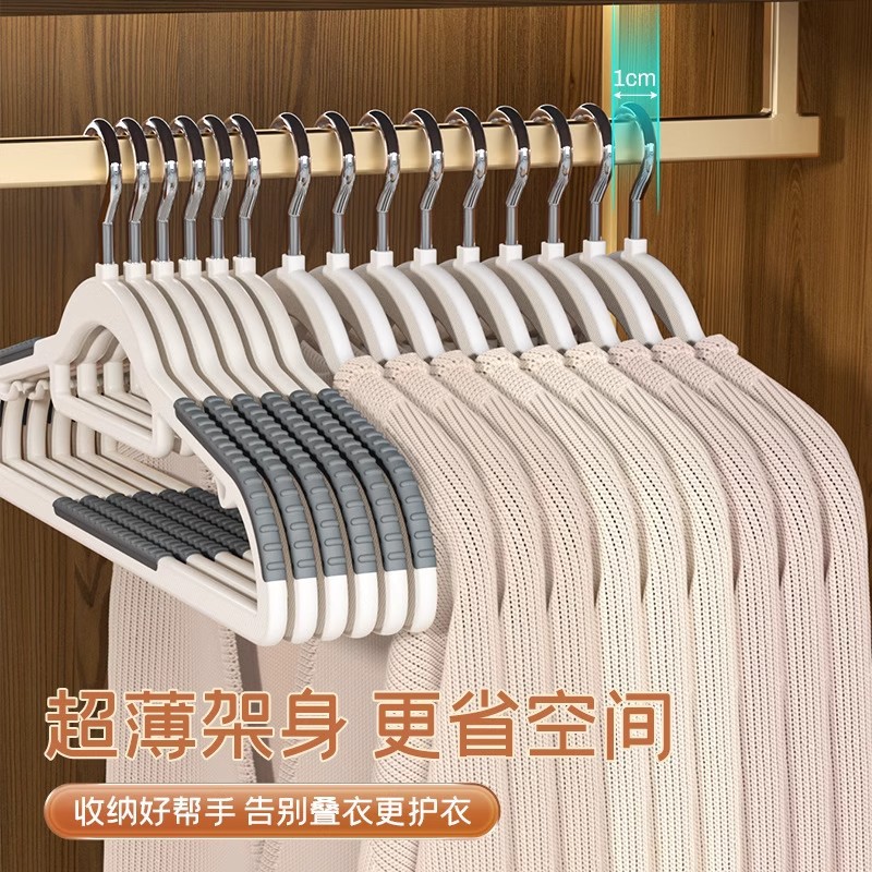 衣架/木制衣架/浸塑衣架/晾衣架/落地衣架产品图