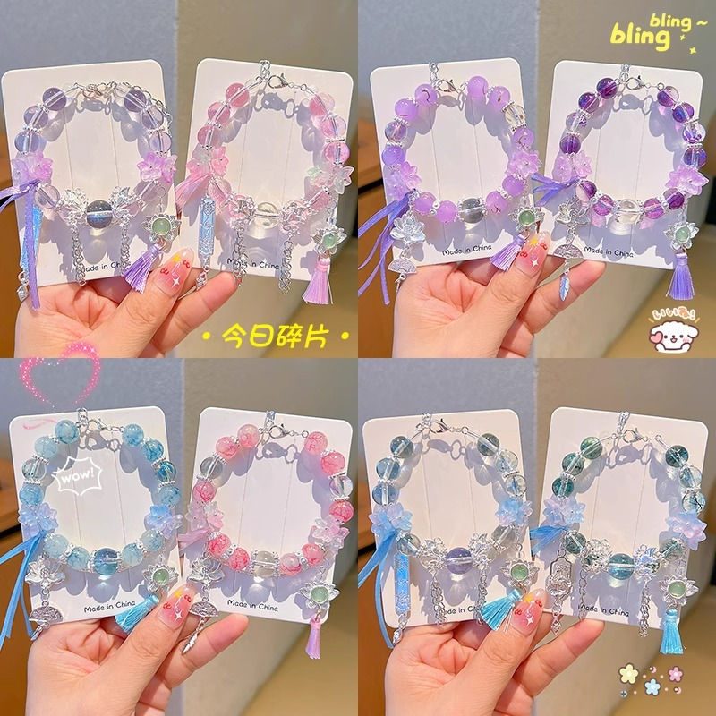 儿童超仙珍珠花朵公主手链手镯2025新款女童流苏饰品女孩串珠手环