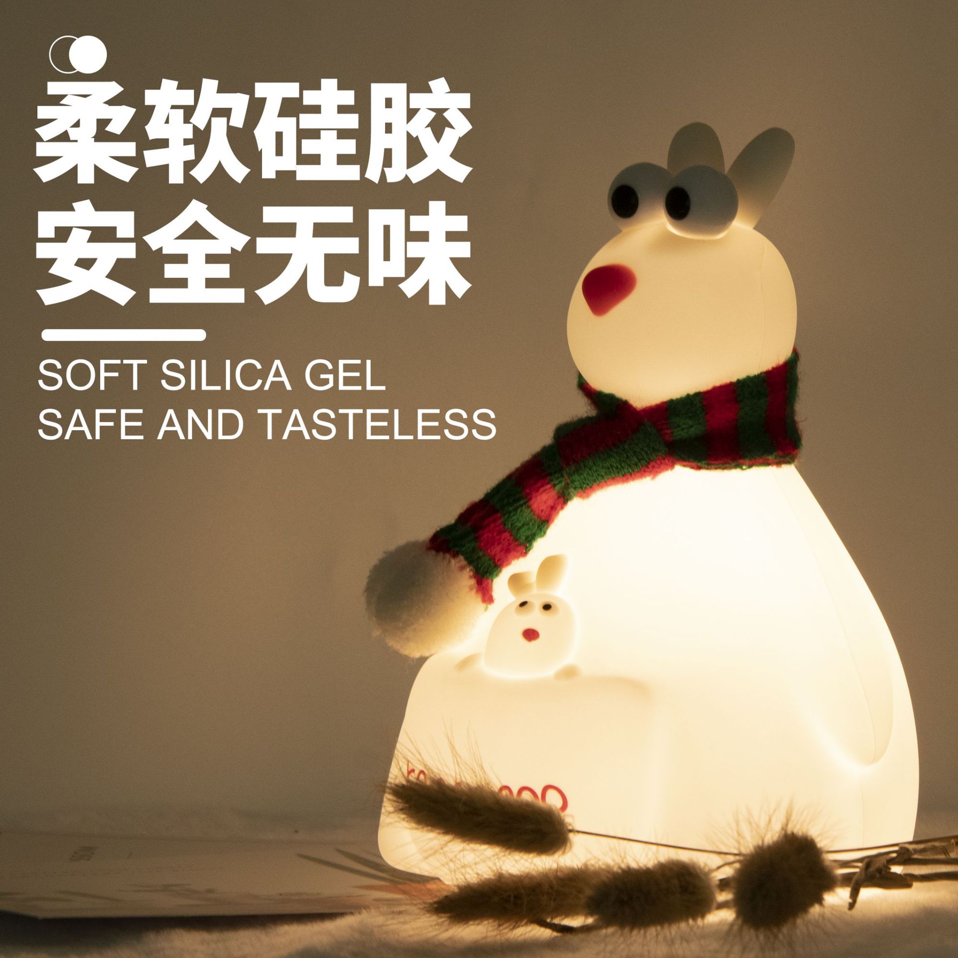 Cross-border kangaroo atmosphere light, Christmas cartoon birthday gift, silicone night light, rechargeable color-changing photo night light details Picture