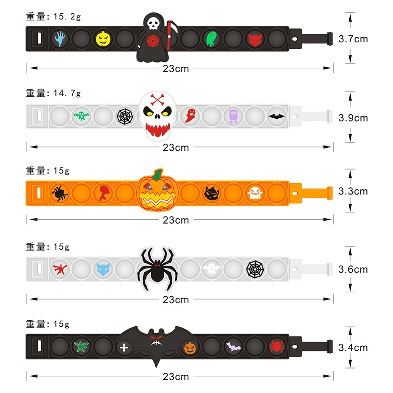 Wholesale of cross-border new Halloween rat-killing Pioneer wristband Silicone bubble Press Fun Stress-relieving wristband stress-relieving toys Application Scenario