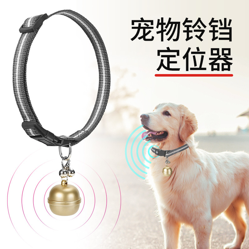 G15 New smart anti-lost cat dog pet animal locator Bell locator collar pet tracker Application Scenario