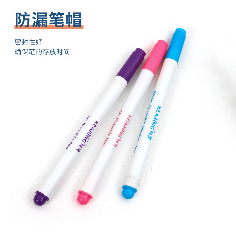 tufting Canvas Water pen Clothing fabric cutting Water pen cross Stitch patchwork handmade diy fading pen Specification drawing