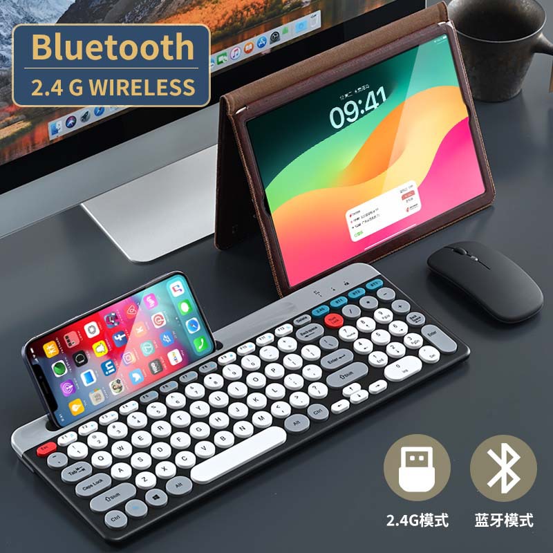 充电2.4G+蓝牙三模 卡槽键盘鼠标套装 平板笔记本台式机电脑通用详情图2
