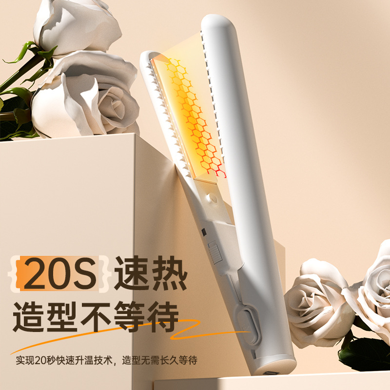 New cross-border USB plug-in mini hair straightener, portable two-in-one electric curling iron, dormitory board Specification image