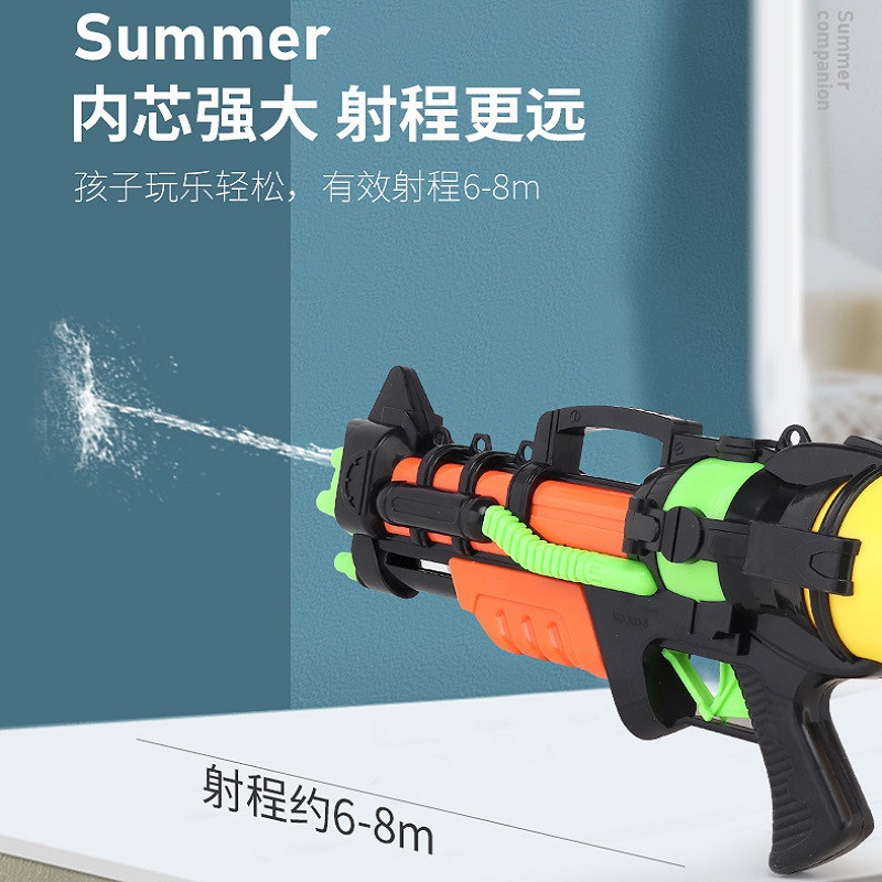 儿童玩具/玩具/玩具水枪/电动水枪/创意玩具细节图