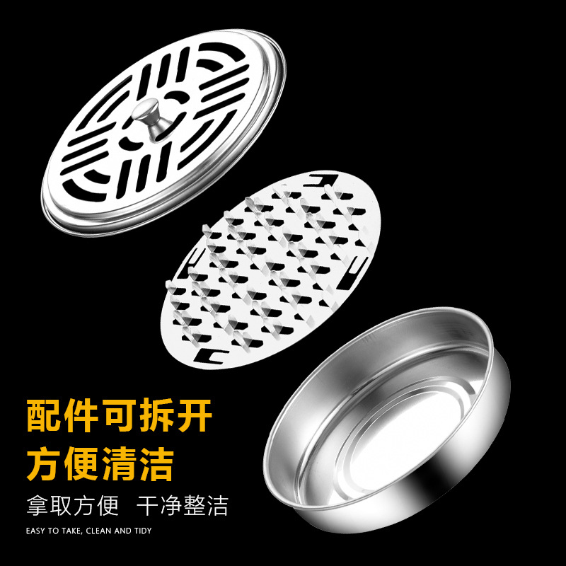 不锈钢蚊香盒/大号蚊香架/蚊香托盘细节图