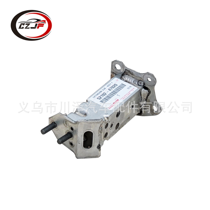 Applicable to the front bumper brackets of the 2016-18 Toyota PRIUS: 52103-47010, 52102-47020 Specification image
