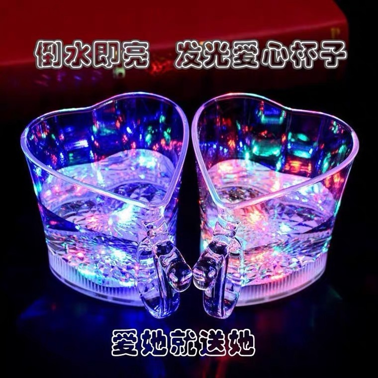 创意发光水杯/感应发光水杯/发光啤酒杯产品图