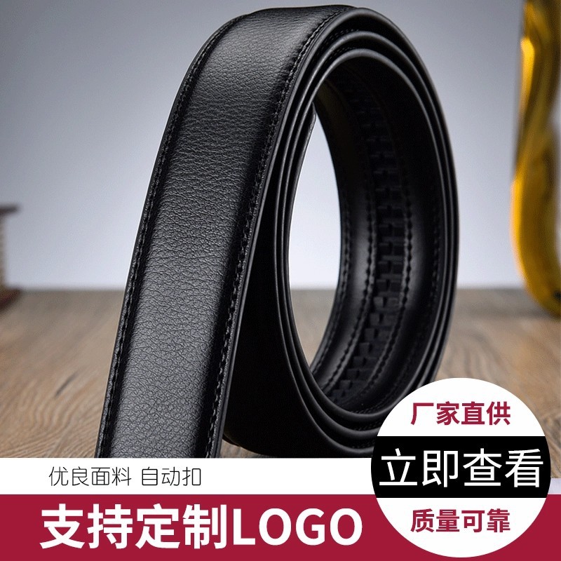 Leather Leather Men's Headless Belt 14 Grain Open Edge Automatic High-End Business Belt Does Not Lead Wenzhou Belt Men