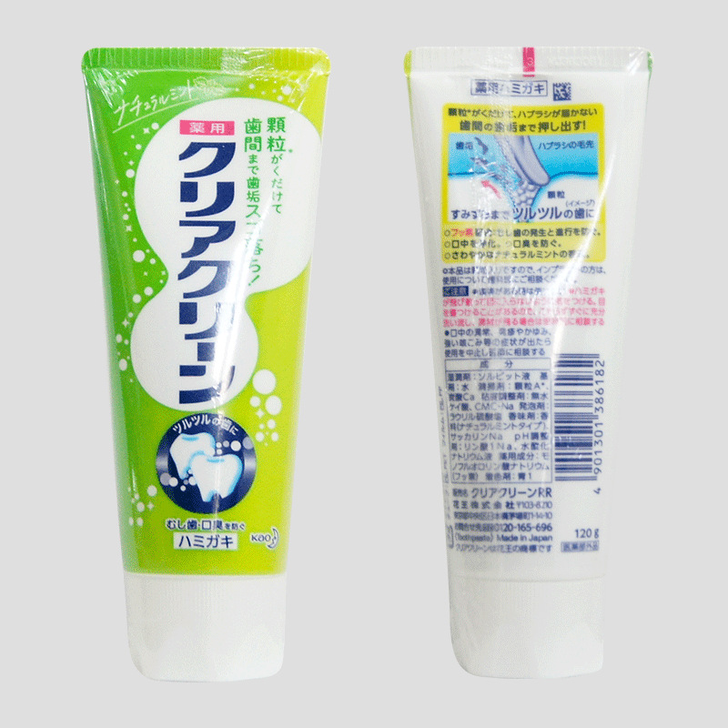 牙膏实物图