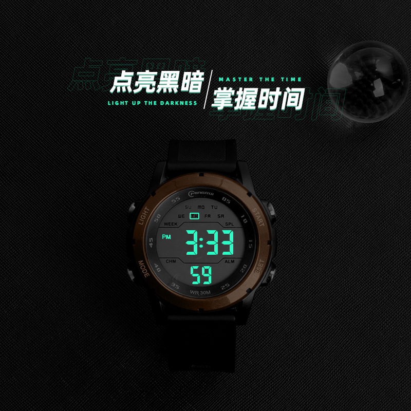 Mingrui genuine electronic watch, student waterproof new wristwatch, features, foreign trade luminous multi-functional sports watch consignment Specification image