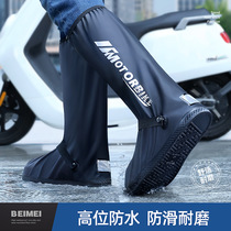 Rain shoe cover wholesale waterproof non-slip men's waterproof shoes waterproof shoes female thick wear-resistant high tube rain overshoes rain boots