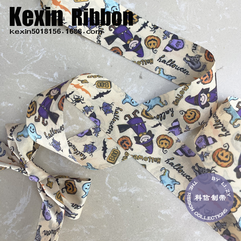 Kosin Webbing Witch Carnival Halloween Ribbon Diy Hair Accessories Bow Material Costume Hat Accessories Specification drawing