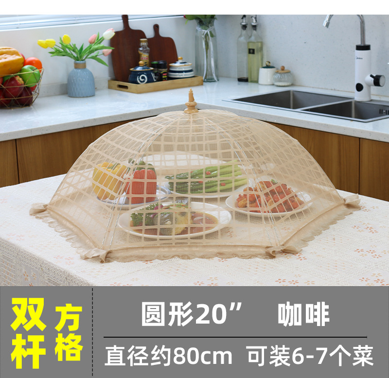 保温杯/亚克力蛋糕盘细节图