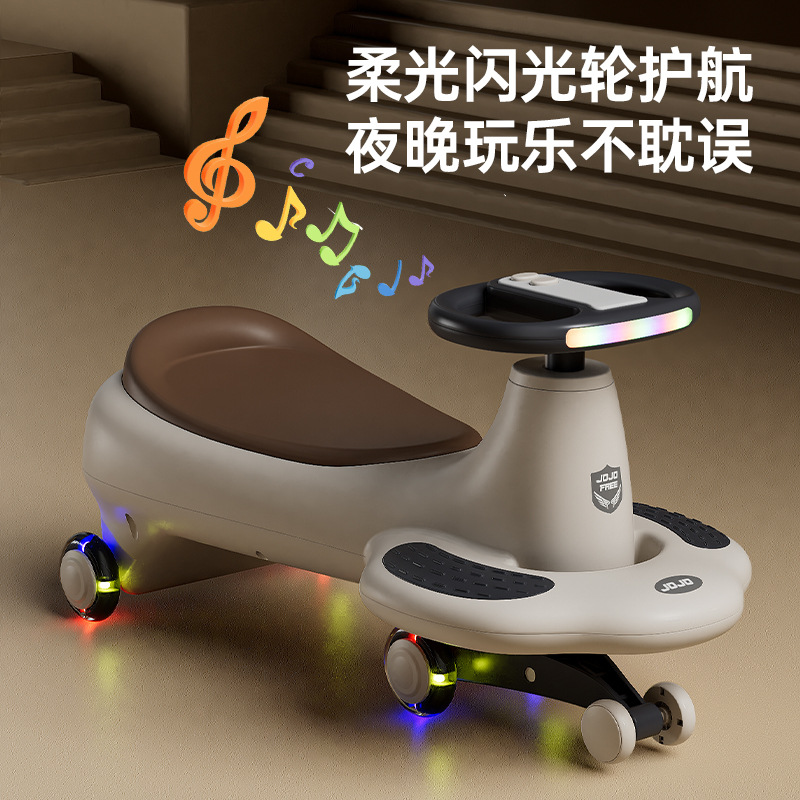The official flagship store of Beiyiqi offers a children's twisty car for boys and girls - one year old to prevent rollover. Adults can ride the twisty car Application Scenario
