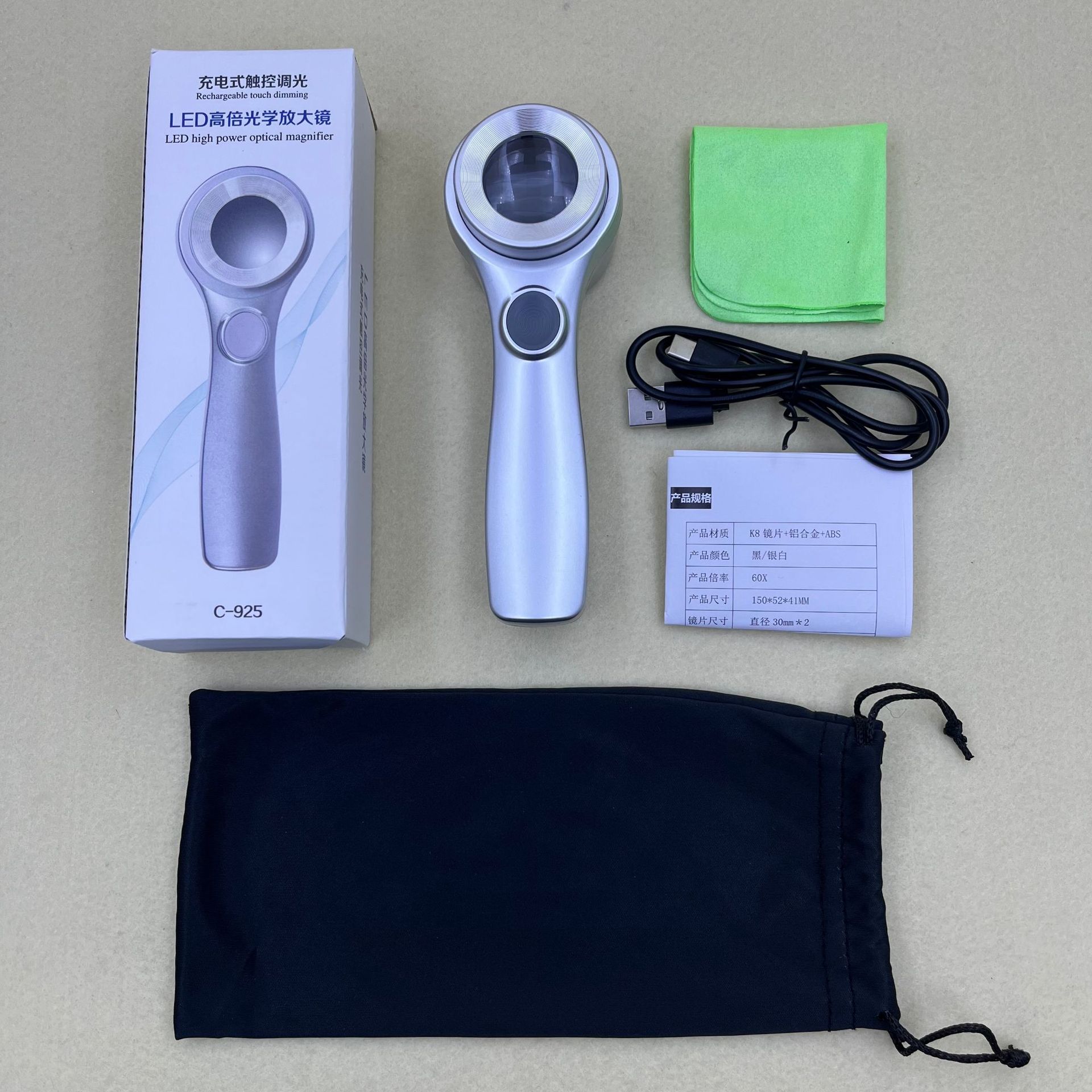 C925 alloy handheld high-magnification USB charging touch switch LED lamp UV violet light K9 optical glass magnifying glass details Picture