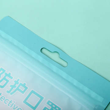 Disposable Mask Bag Fashion Protective Mask Bag Transparent Ziplock Bag Opp Mask Sealing Bag Can Be Customized [For Foreign Trade] Application Scenario