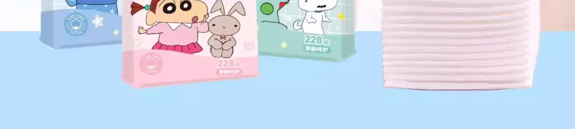 三丽鸥正版化妆棉卡通一次性卸妆棉片卸妆巾湿敷棉随身便携擦脸巾详情6