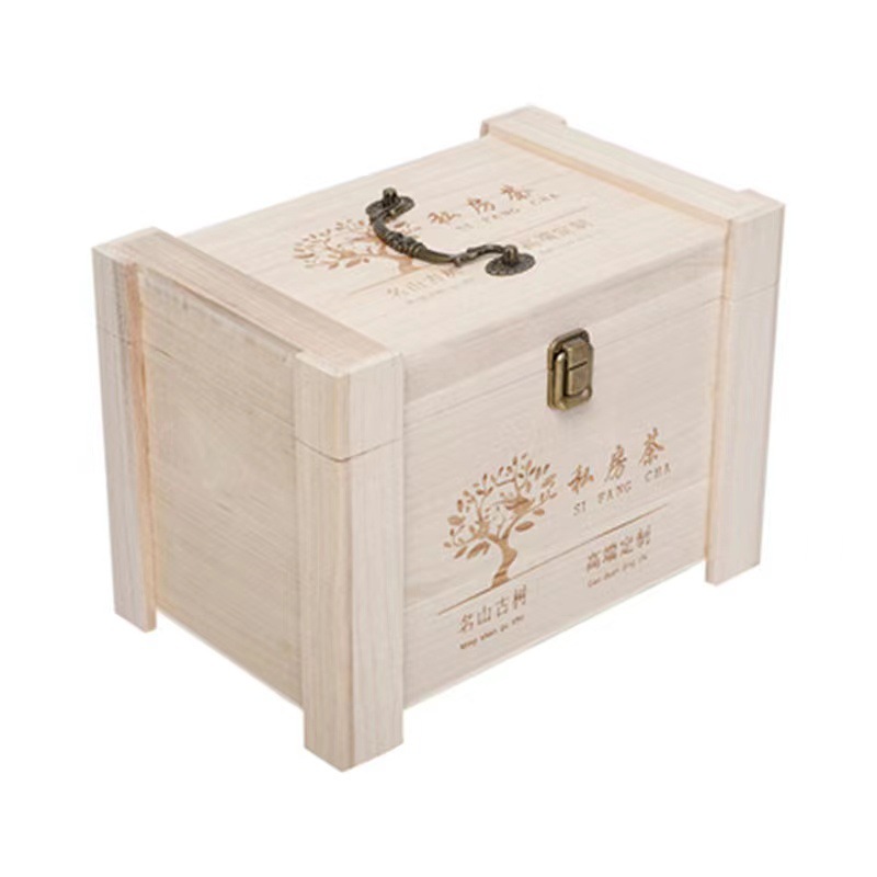 桐木茶叶木盒白底实物图
