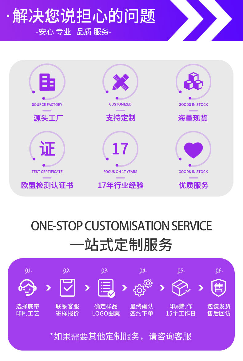 01 2cm large letter gold-embossed ribbon, logo printing, diy bow gift box, decorative ribbon, sample available. 01 pic 4