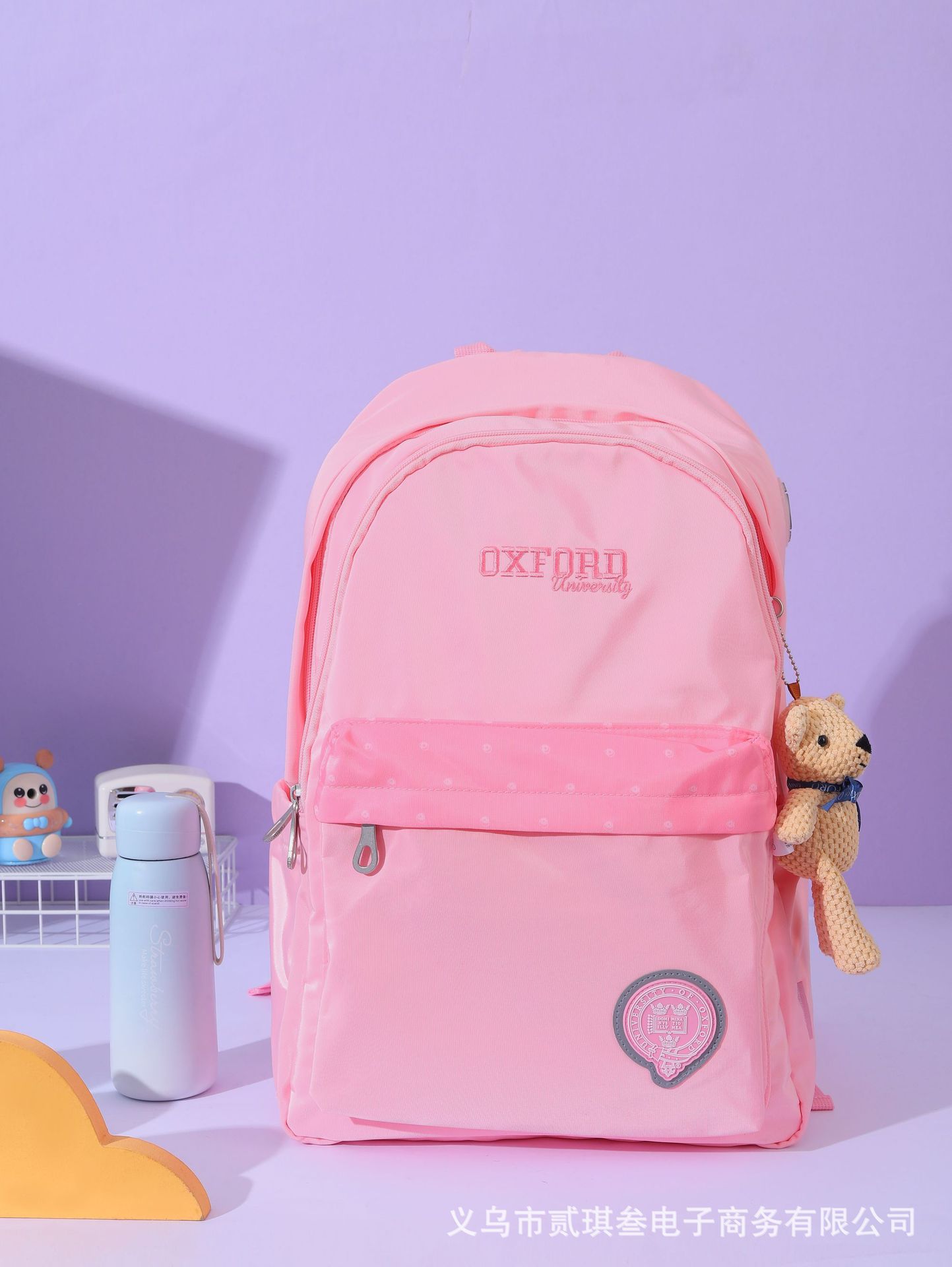 牛津大学双肩细节图