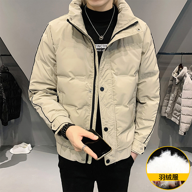 Down Jacket Men's New Winter Hong Kong Fashion Brand Light Duck Down Stand Collar Down Jacket Men's Trend Thickened Coat Specification drawing