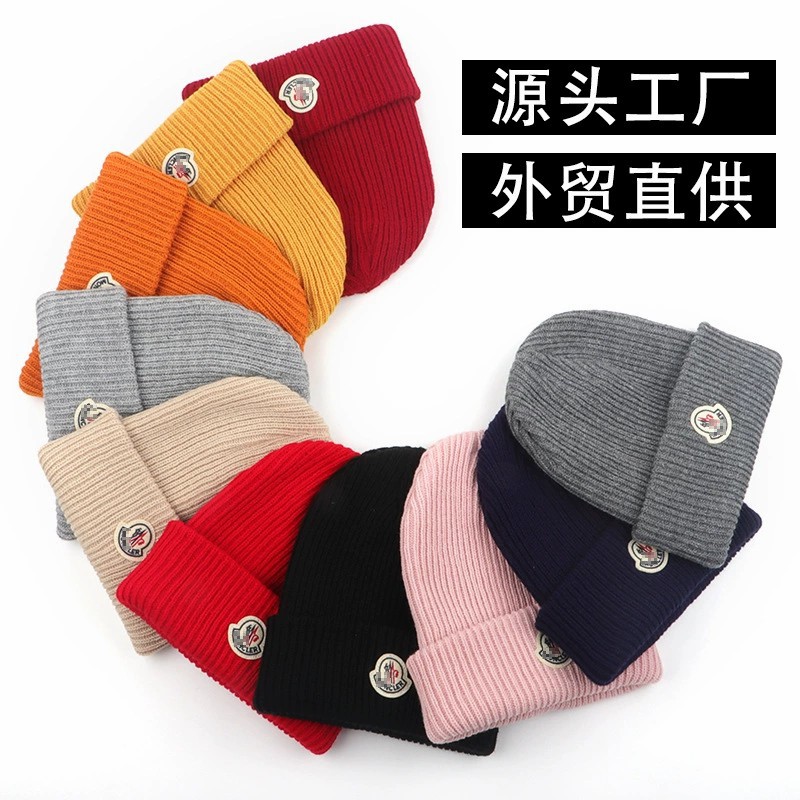 厂家现货批发新款针织帽男女秋冬品牌帽子欧美跨境套头毛线帽冷帽