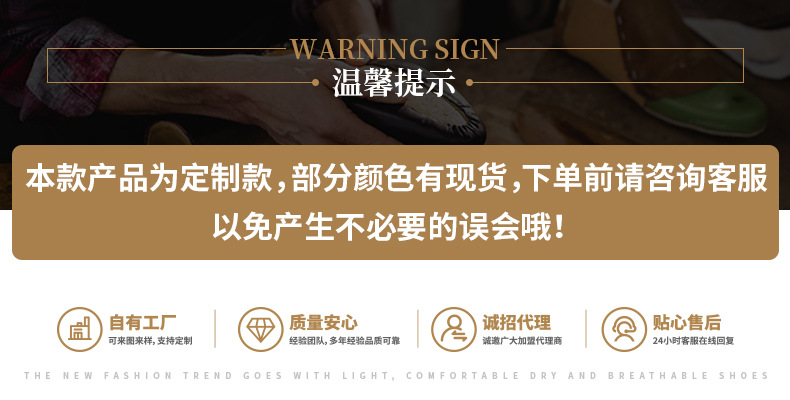 女鞋休闲单鞋小白鞋外贸飞织跑步鞋时尚秋季新款透气休闲运动鞋女详情1