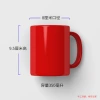 Customized logo for ceramic mugs, business gifts for enterprises, factory customization, colored porcelain cups, coffee cups, advertising design Application Scenario