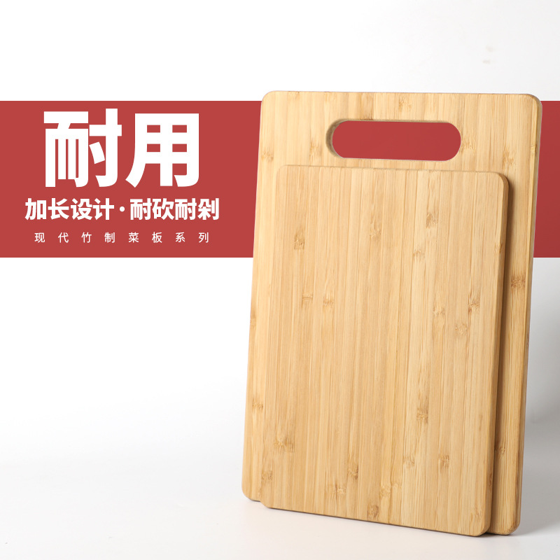 Bamboo Cutting Board Two Color Bamboo Cutting Board Cutting Vegetables With Hanging Hole Handle Hole Manufacturers Wholesale Bamboo And Wood Products Specification drawing